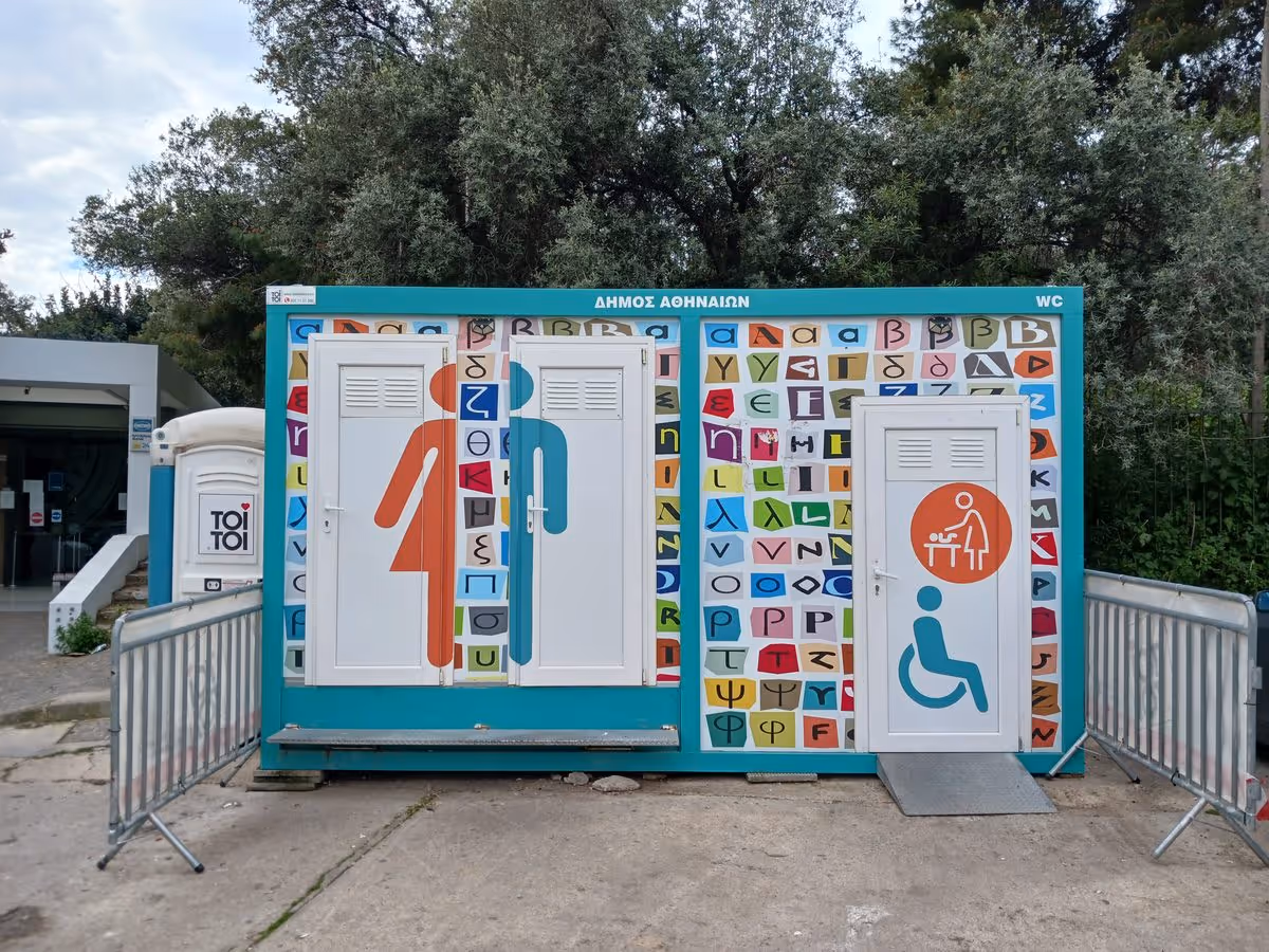 Twenty four hour public toilet near the Acropolis in Athens
