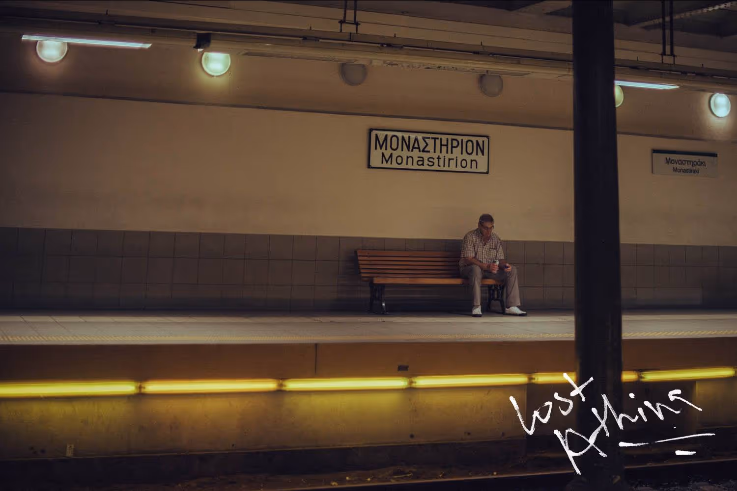 Inside the Athens Metro — clean, modern train arriving at platform