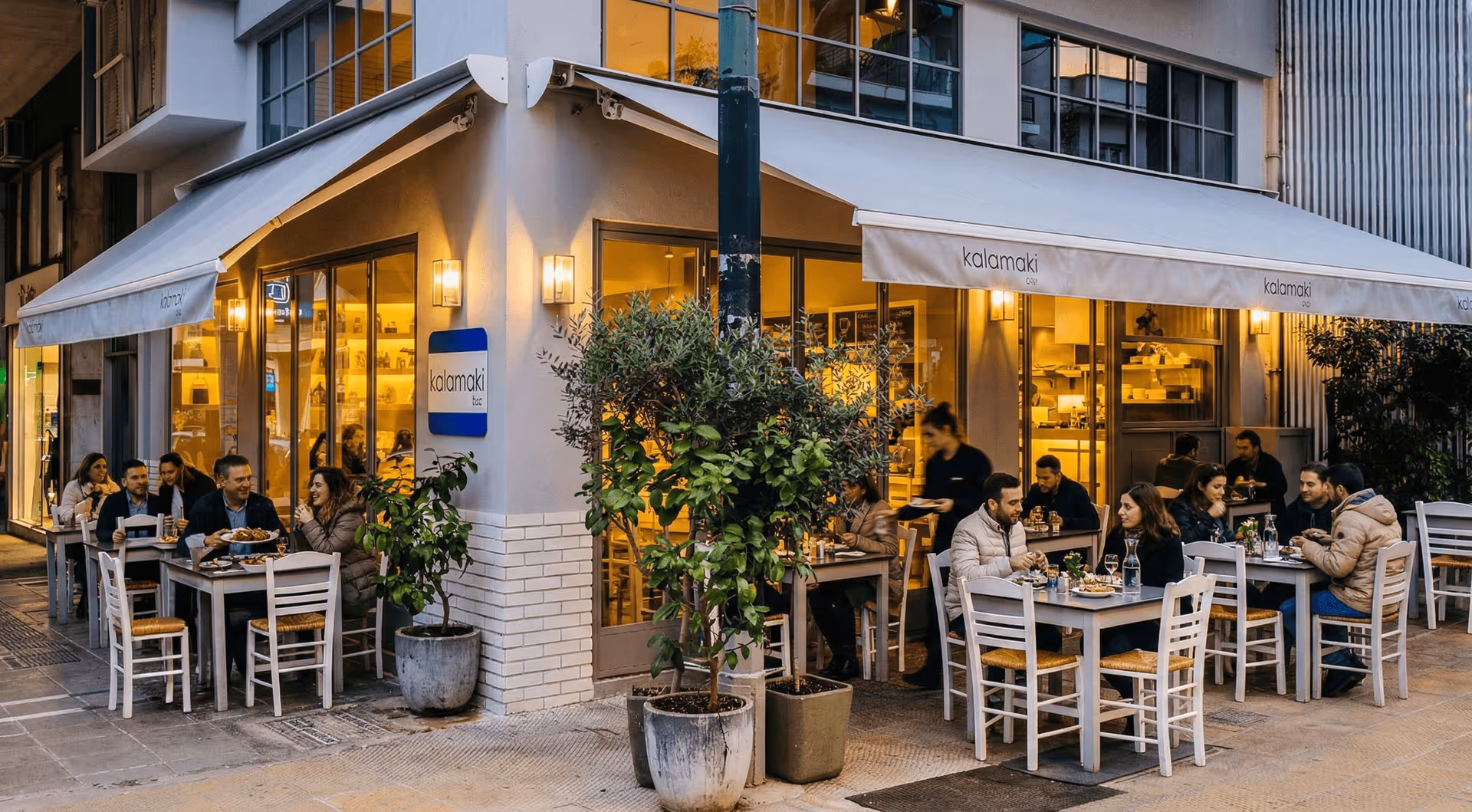 Kalamaki Bar in Koukaki — classic souvlaki spot with charcoal grilled meat on sticks