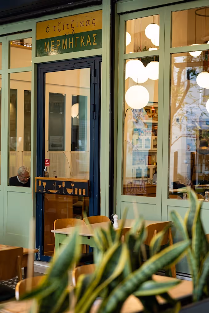Tzitzikas kai Mermigas restaurant in Syntagma — authentic Greek dining in the city centre